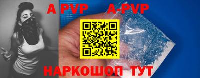 марки lsd Гусиноозёрск