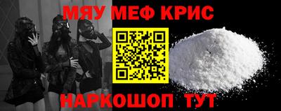 марки lsd Гусиноозёрск