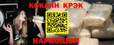 круглые Гусь-Хрустальный