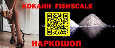 круглые Гусь-Хрустальный