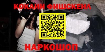 круглые Гусь-Хрустальный