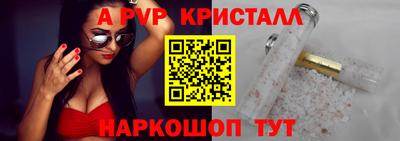 марки lsd Гусиноозёрск