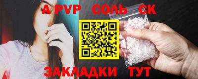 марки lsd Гусиноозёрск