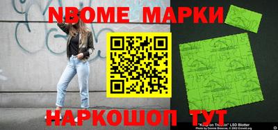 круглые Гусь-Хрустальный