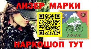 круглые Гусь-Хрустальный