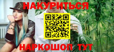марки lsd Гусиноозёрск