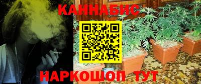 круглые Гусь-Хрустальный
