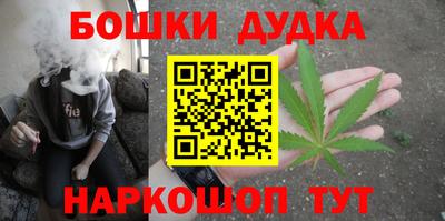 марки lsd Гусиноозёрск