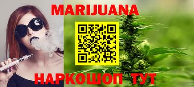 круглые Гусь-Хрустальный