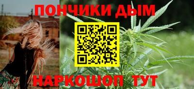 гашиш Гусев