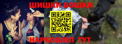 гашиш Гусев