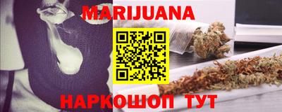 круглые Гусь-Хрустальный