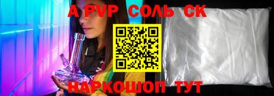гашиш Гусев