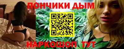 гашиш Гусев