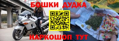 марки lsd Гусиноозёрск