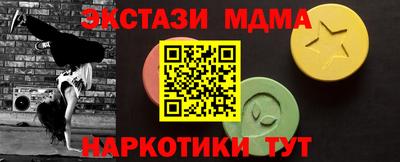 гашиш Гусев