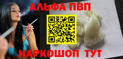 гашиш Гусев
