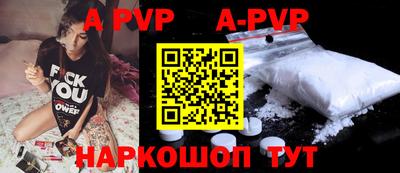 марки lsd Гусиноозёрск