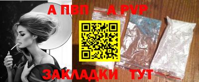 гашиш Гусев
