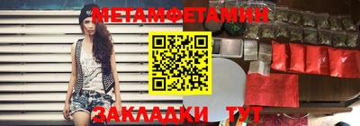 марки lsd Гусиноозёрск