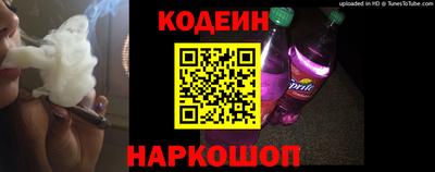 гашиш Гусев
