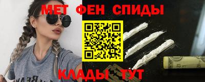 гашиш Гусев
