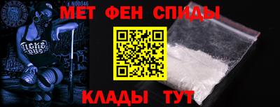 гашиш Гусев
