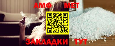 гашиш Гусев