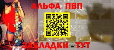 круглые Гусь-Хрустальный