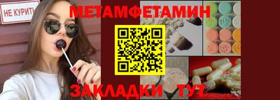 гашиш Гусев