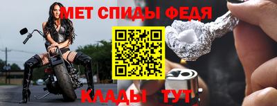 марки lsd Гусиноозёрск