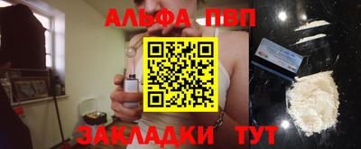 круглые Гусь-Хрустальный