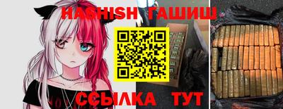 круглые Гусь-Хрустальный