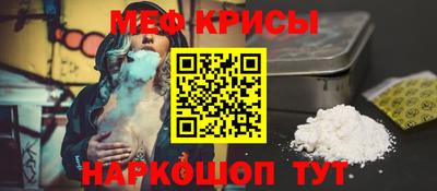круглые Гусь-Хрустальный