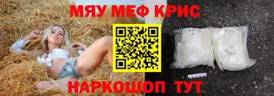 марки lsd Гусиноозёрск