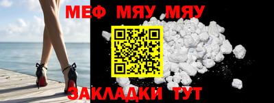 марки lsd Гусиноозёрск