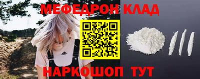 гашиш Гусев