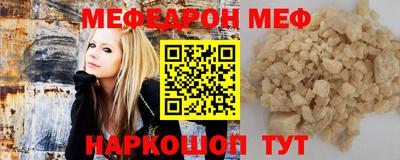 гашиш Гусев