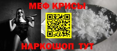 гашиш Гусев